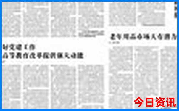 徐水旅游景点排行榜前十名