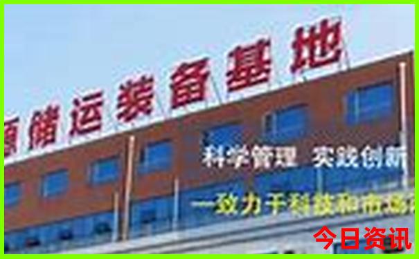 夏季凉快的城市有哪些