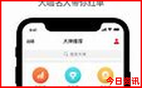 一生要去的中国最美的50个景点