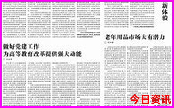 云南aaaaa景区排名