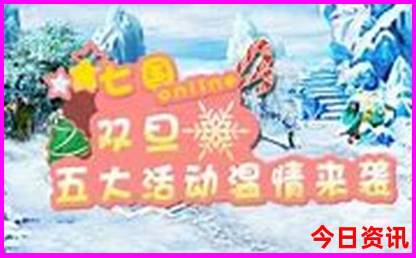 北京旅游跟团价格表