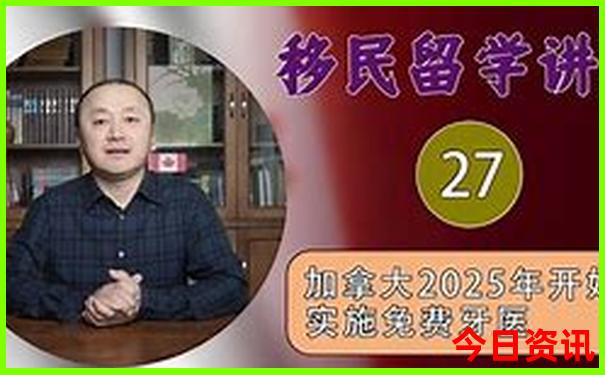 坝上草原攻略自驾游